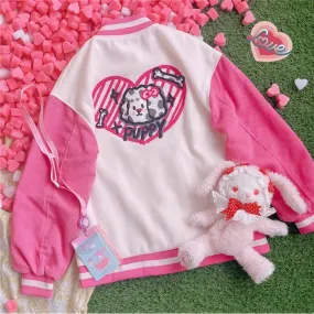 Harajuku Style Puppy Dog Heart Hot Pink White Baseball Jacket