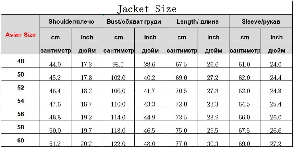 Luxury Golden Shawl Collar One Button Jacquard Tuxedo Blazers